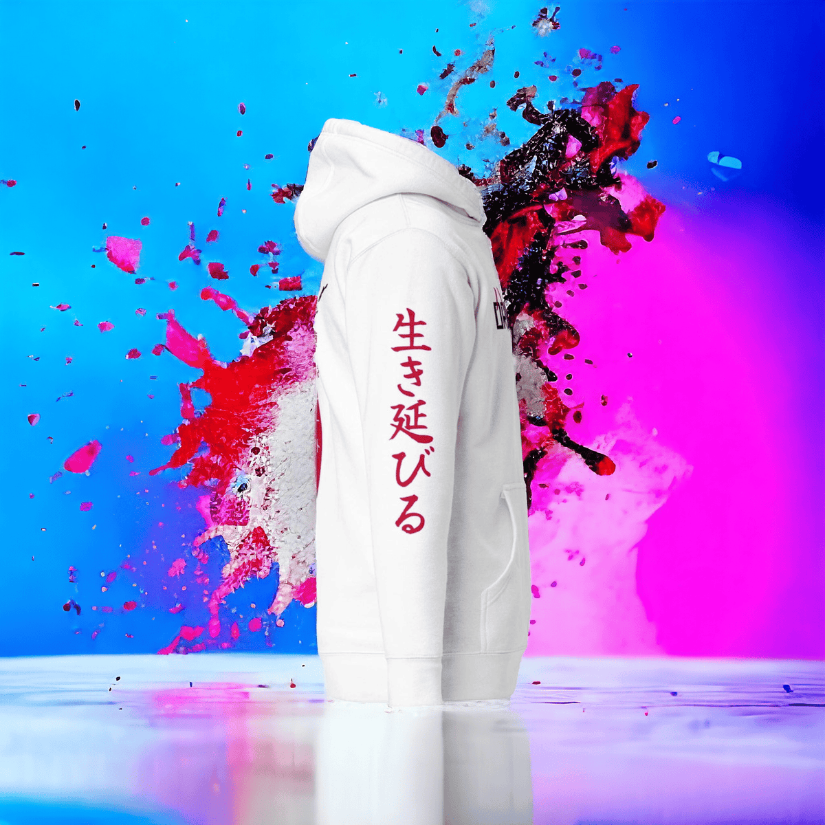 White japanese hoodie hotsell