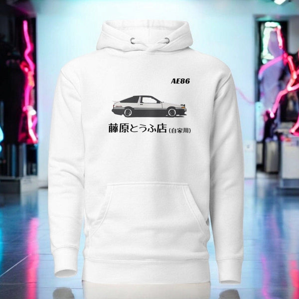Fujiwara Tofu Shop AE86 Hoodie White – Hanz Driven