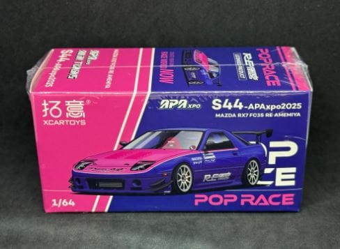 Mazda RX-7 FCS3 APA XPO Event Special Edition Pop Race