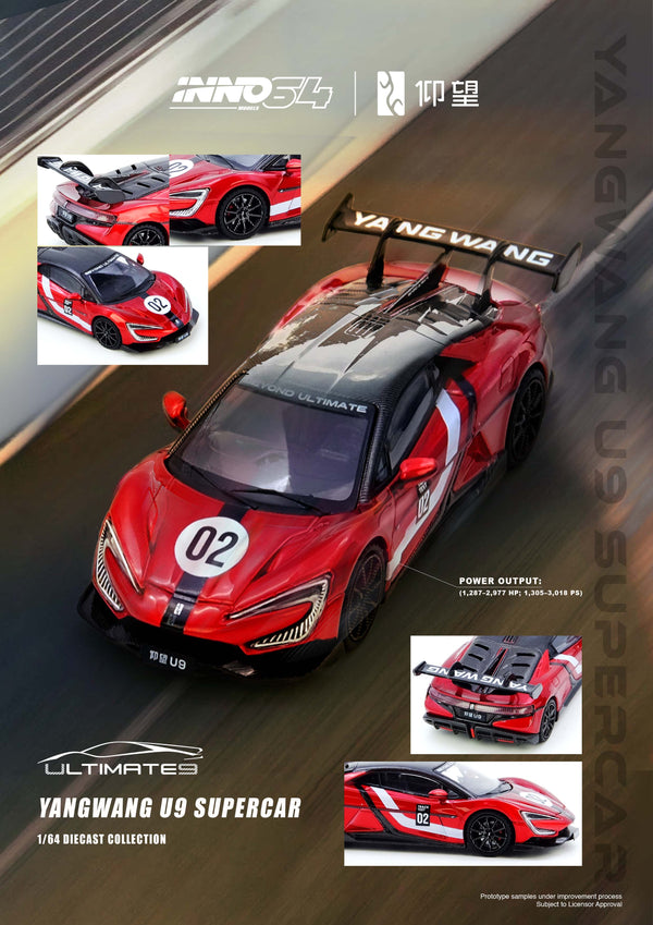 Yangwang U9 Nurburgring Test Car 2025 "World Fastest EV Supercar" Inno64  1/64 scale