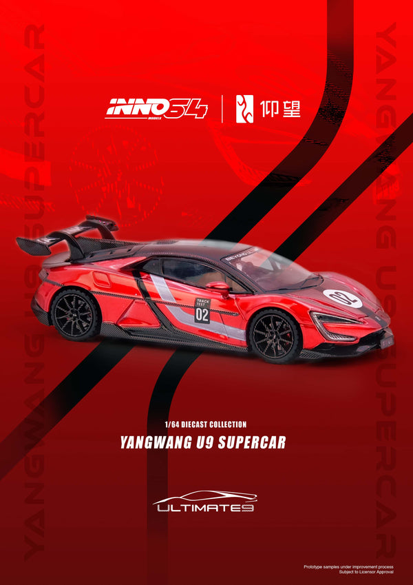 Yangwang U9 Nurburgring Test Car 2025 "World Fastest EV Supercar" Inno64  1/64 scale