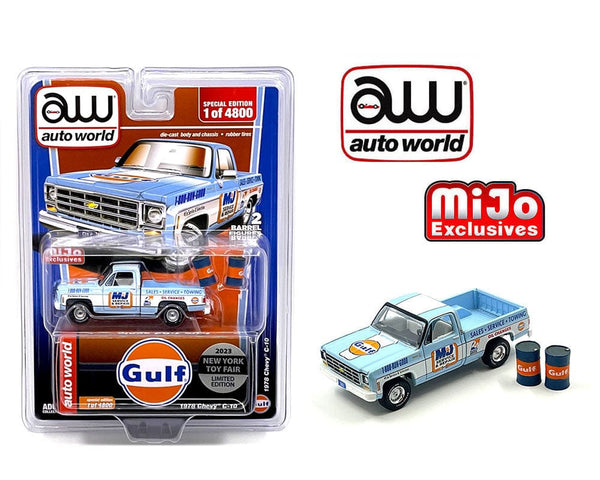 1978 Chevrolet C10 Gulf Oil 2023 New York Toy Fair Special Limited Edition Auto World 1/64