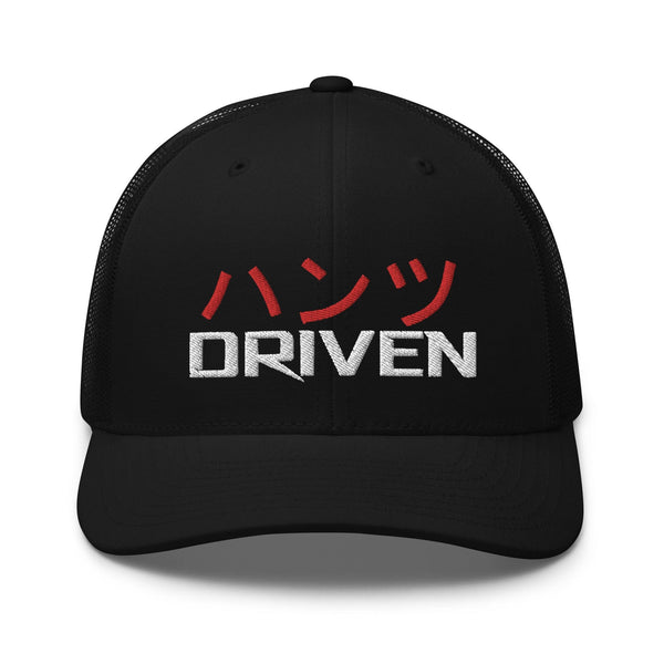 Hantsu Driven Cap Japanese style