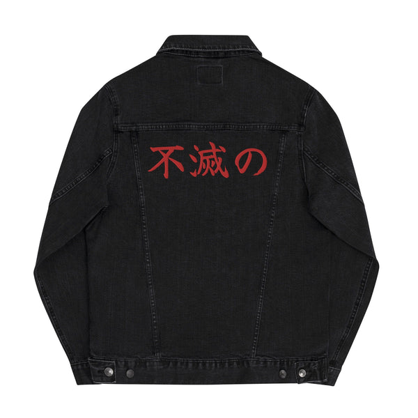 Hantsu Immortal Denim Jacket streetwear