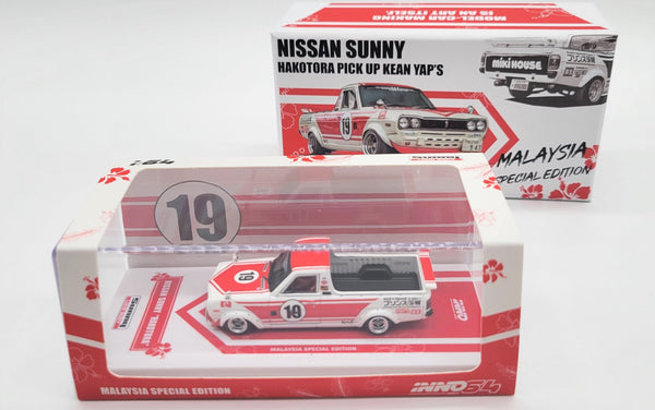 Nissan Sunny Hakotora Pick up Kean Yap Malaysia Special Edition Inno64 1/64 scale