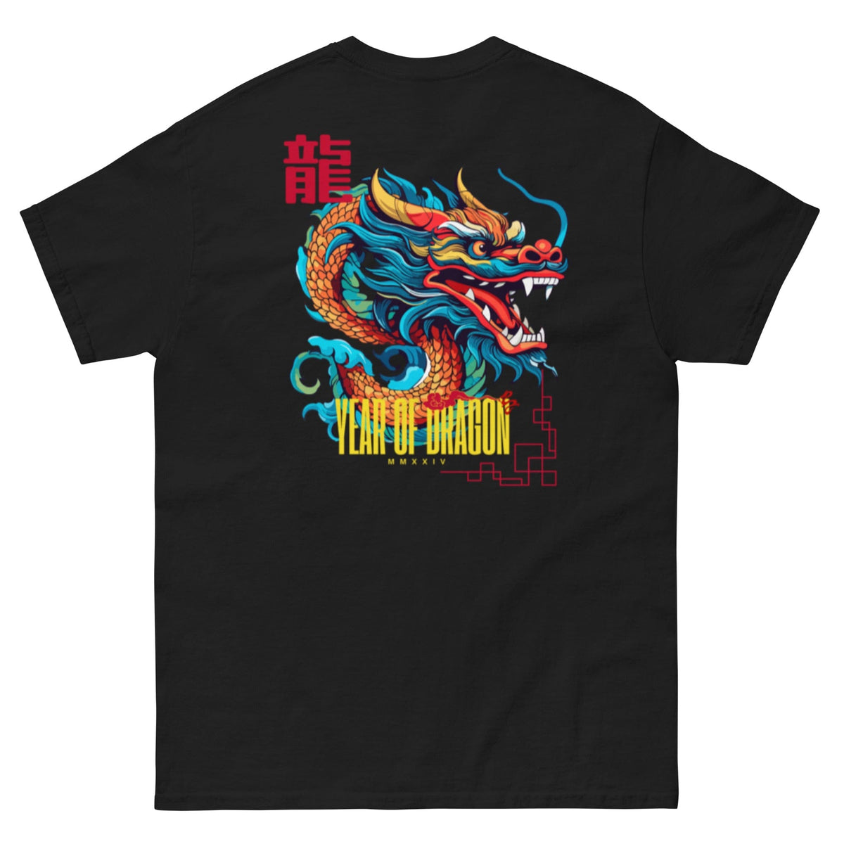 Year of Dragon T-shirt Black