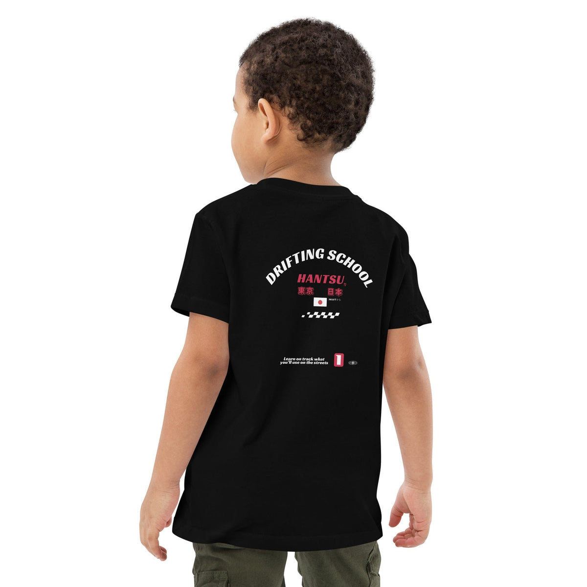 Drift School kids t-shirt