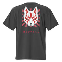 Kitsune Mask oversized Oversized faded t-shirt JDM style