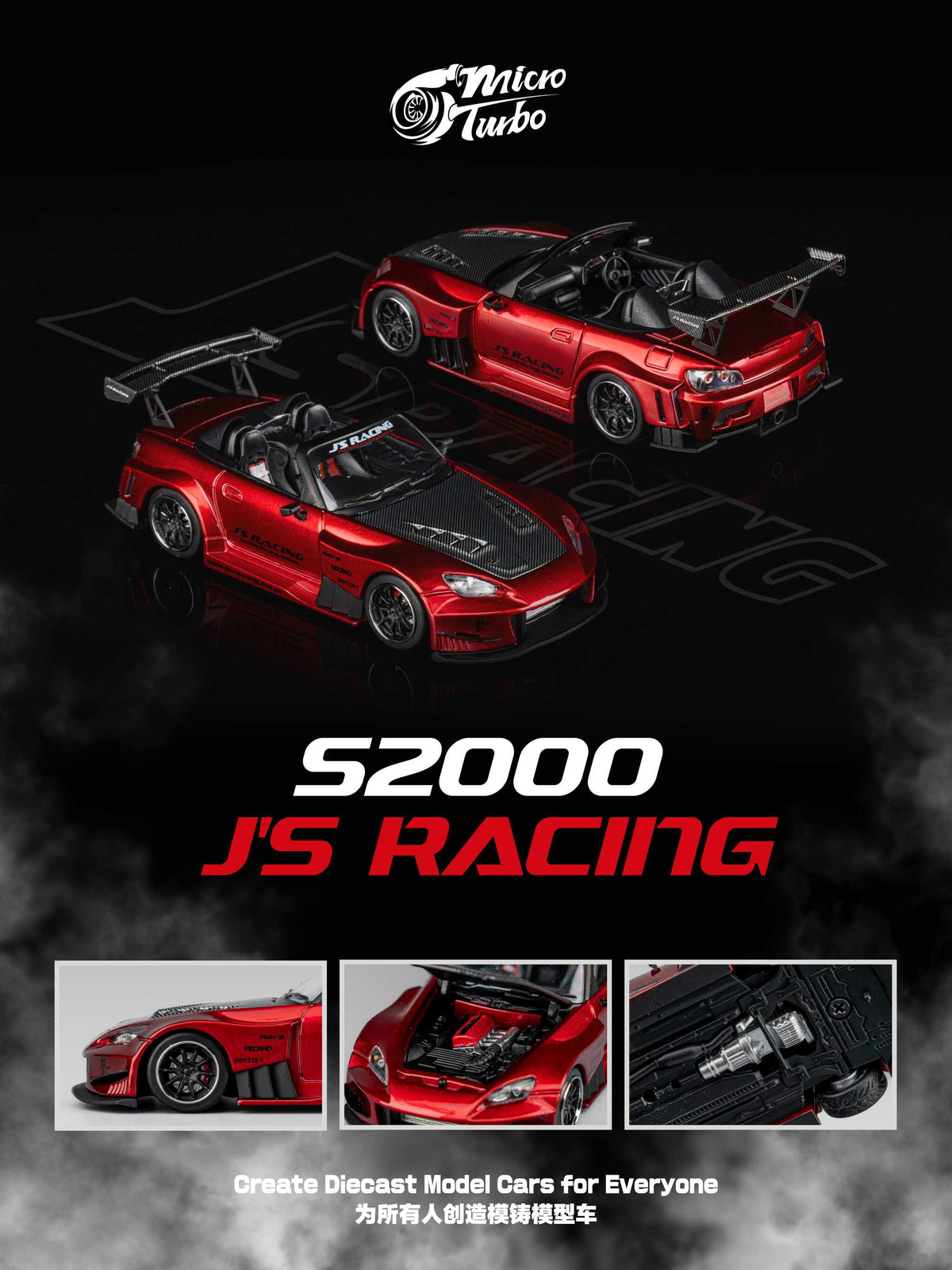 (pre-order) Custom Honda S2000 JS Racing Candy Red Micro Turbo 1/64 scale