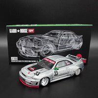 Chase Nissan Skyline GT-R R33 Imai Racing V1 Green Kaido House Mini GT 1/64