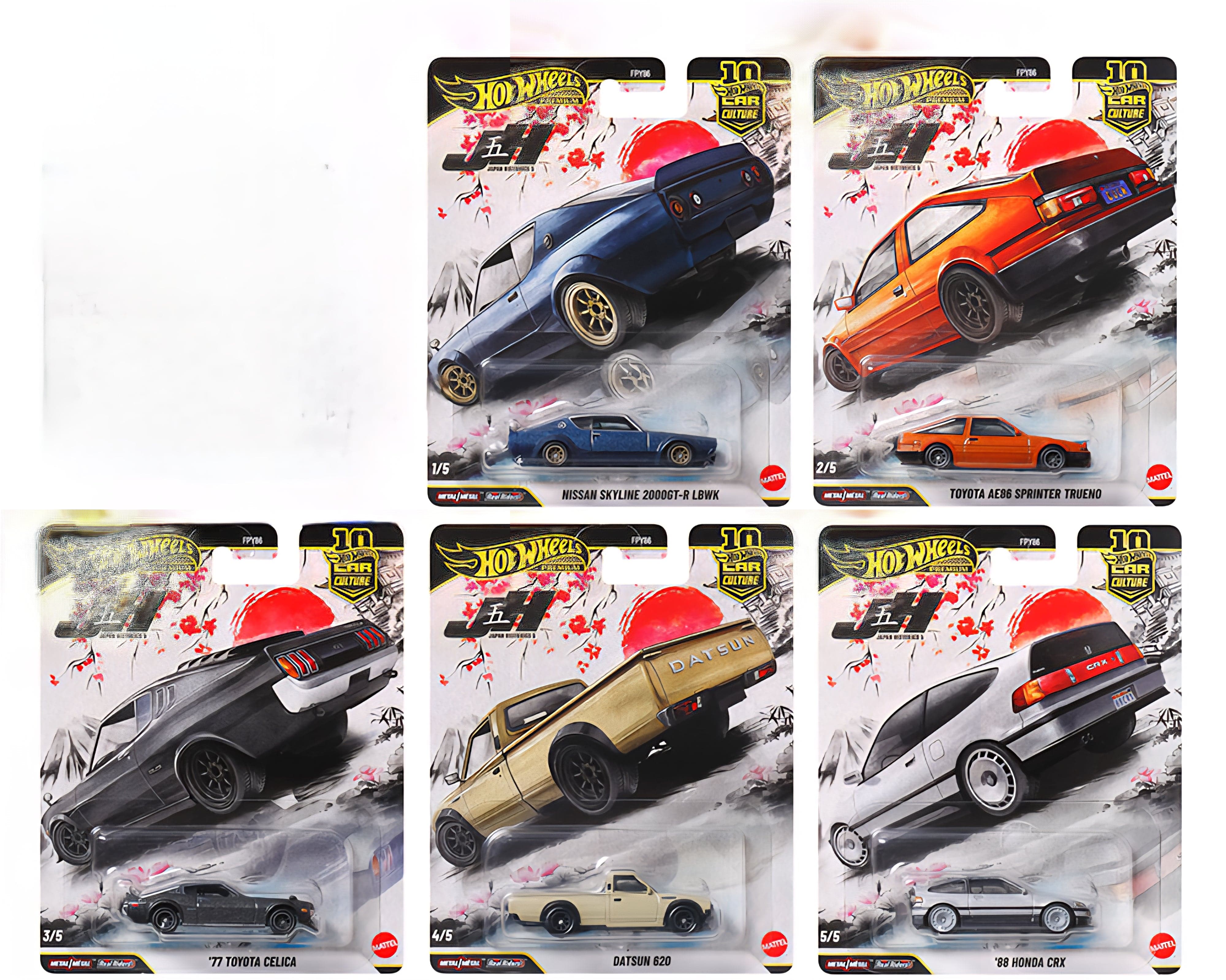 Hot Wheels JAPAN HISTORICS プロテクターケース付き Hot Wheels Car Culture 10th Anniversary 2026 P Case Japan