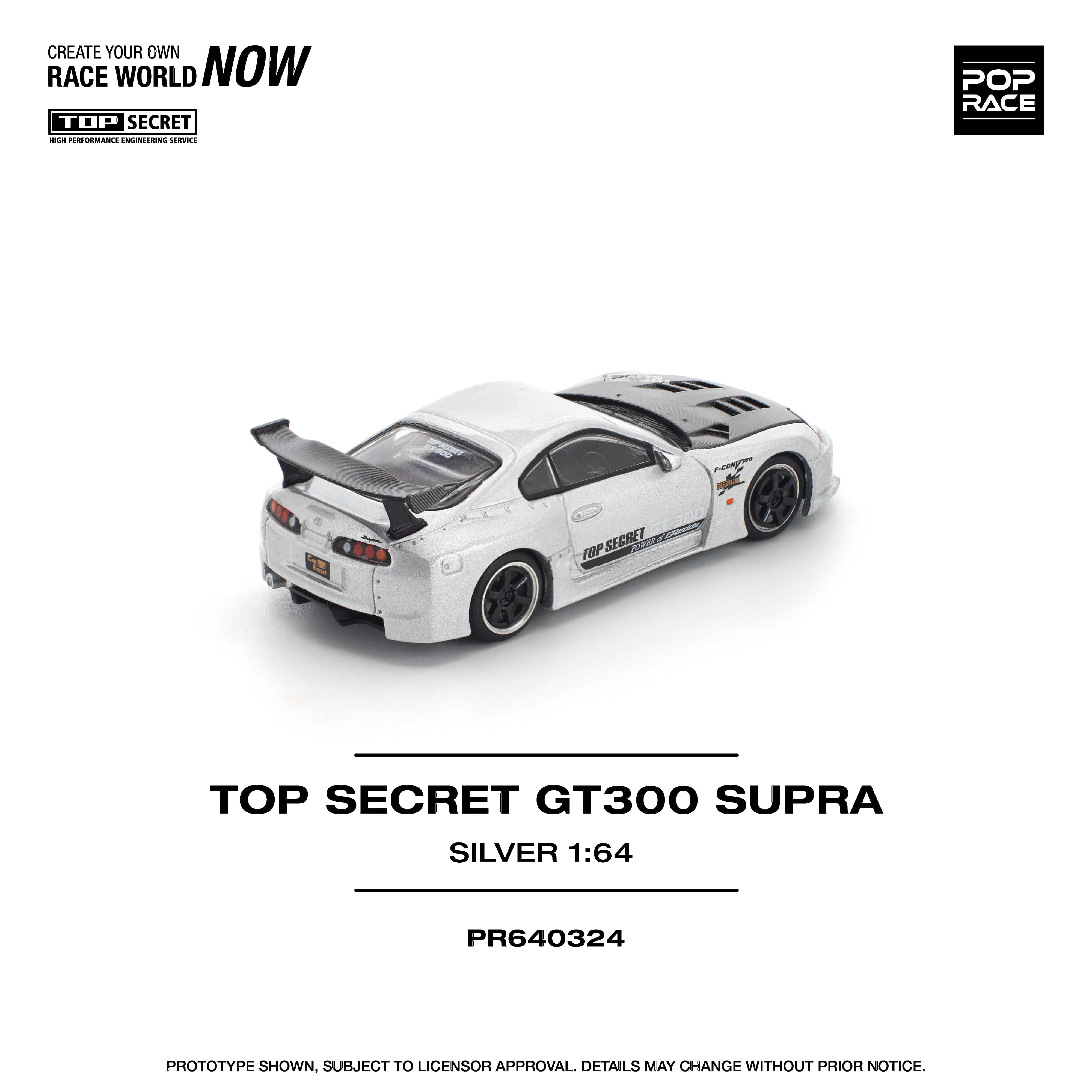 pop race 1/64 TOP Secret GT300 SUPRA [改] Pre Order) Poprace 1/64 Toyota TOP SECRET GT300 SUPRA CHROME