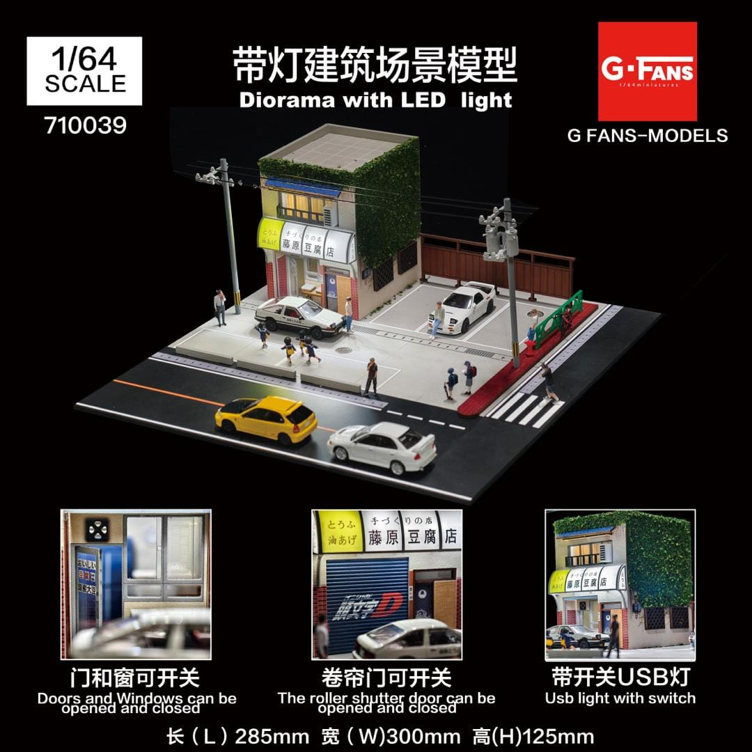 Pre-order) Initial D Fujiwara Tofu Store 1/64 Diorama G-Fans