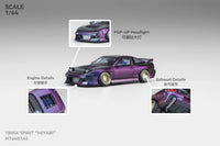Nissan 180SX Spirit Miyabi Purple Chamaleon Micro Turbo 1/64 scale