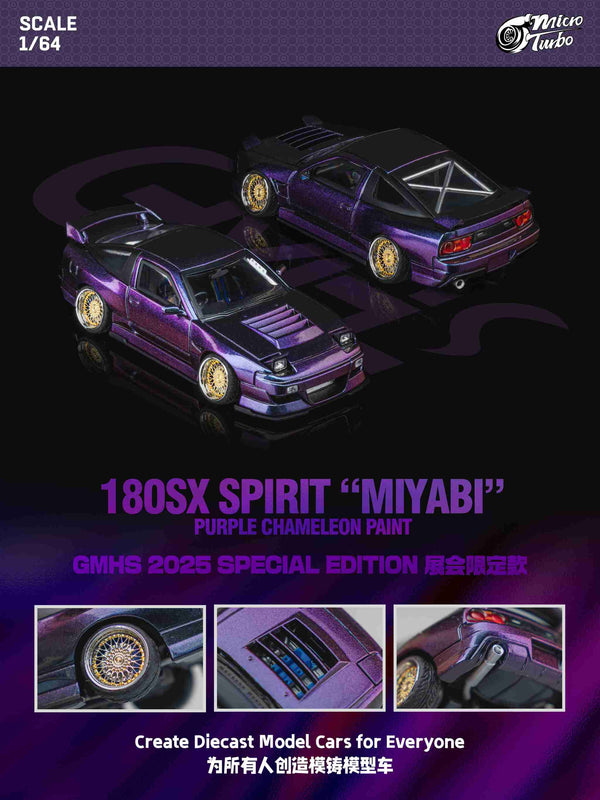 Nissan 180SX Spirit Miyabi Purple Chamaleon Micro Turbo 1/64 scale