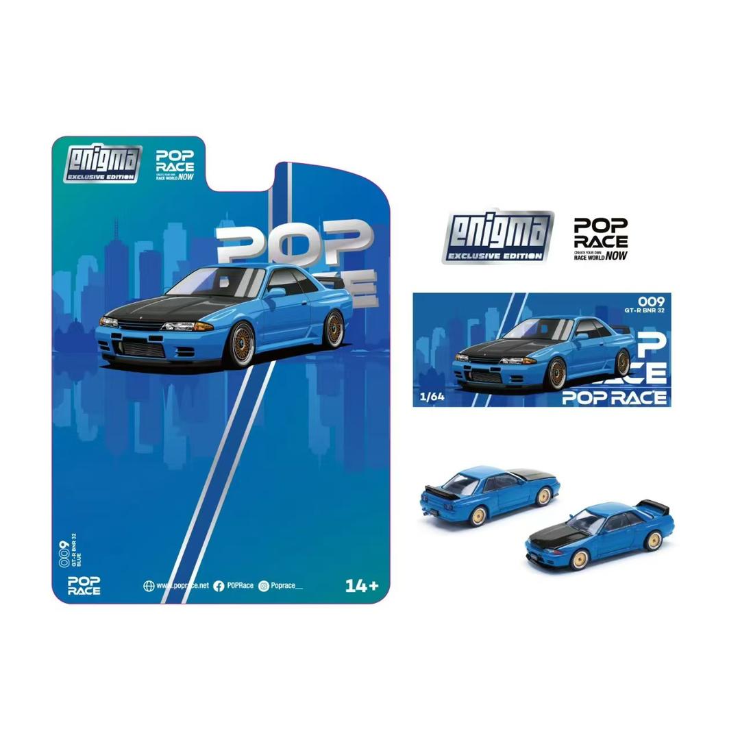 Chase Nissan Skyline R-32 Bayside Blue Enigma Special Edition Pop Race 1/64