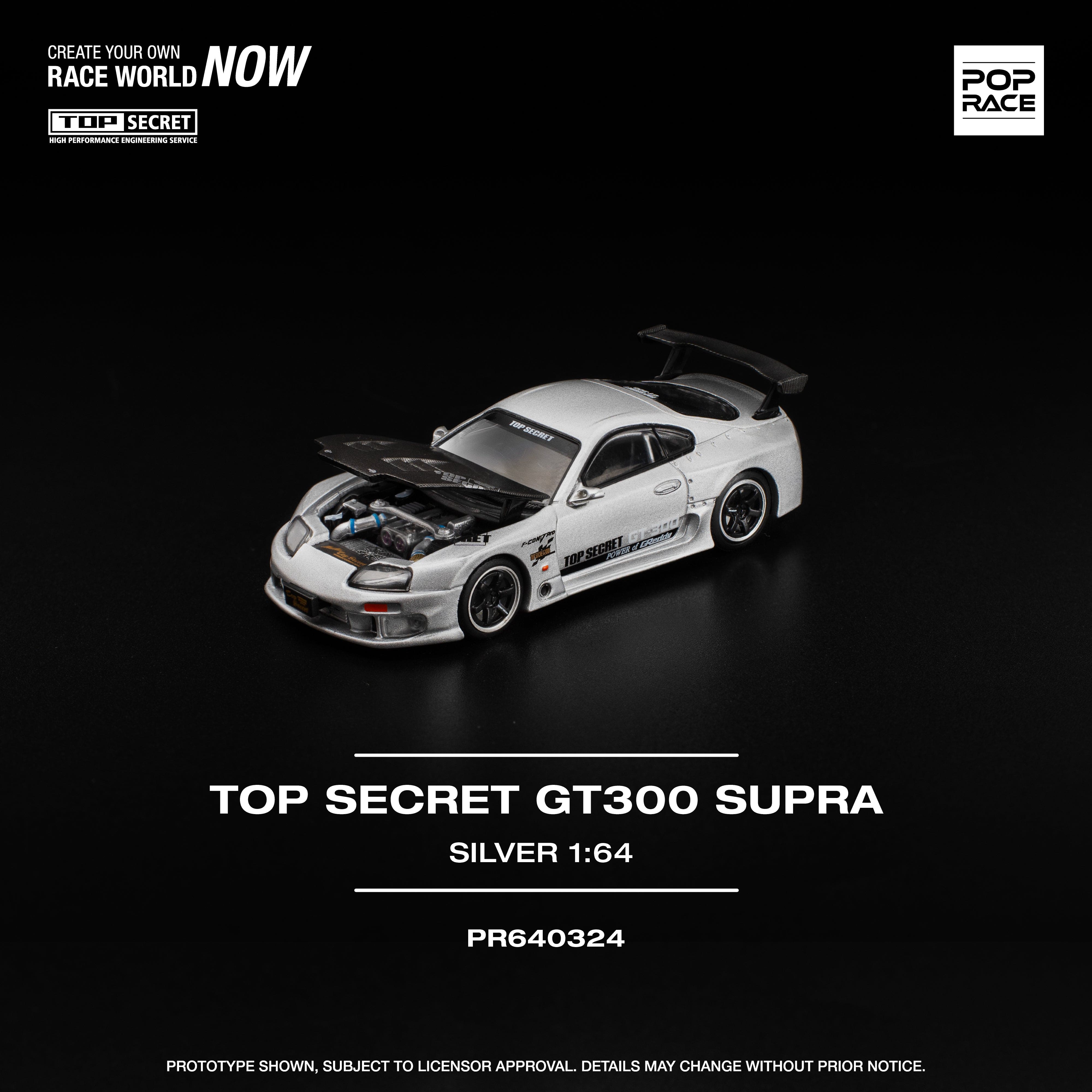 ミニカー Toyota Supra Top Secret GT 300 Mini-GT Toyota Supra (A80) Top Secret GT-300 Top Secret Gold