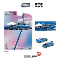Chase Nissan Skyline R-33 Bayside Blue Enigma Special Edition Pop Race 1/64