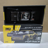 Chase Silver Chrome Nissan Skyline GT-R V8 Drift Hakosuka Mooeyes TMCS Singapore Special Edition Pop Race 1/64 (Copy)