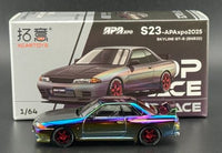 Nissan Skyline GT-R R-32 Magic Chrome Vancouver Special edition Pop Race 1/64