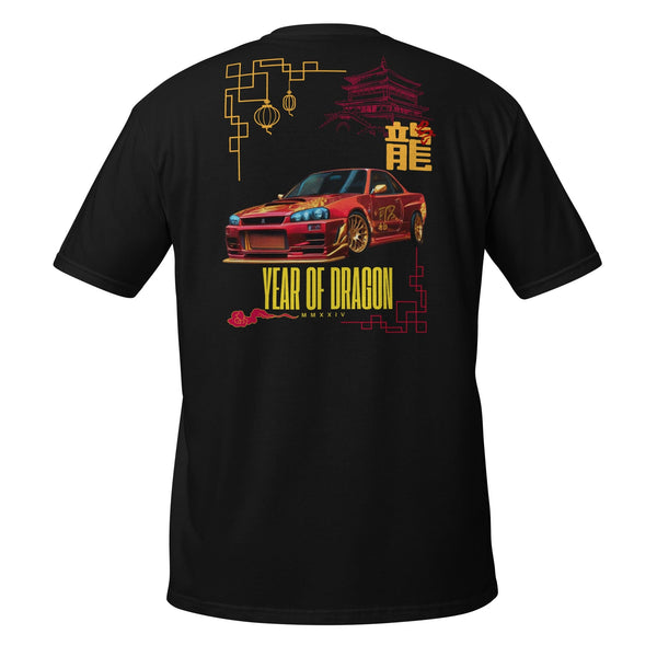 Year of Dragon Skyline R34 Chinese New Year t-shirt tuned in tokyo style t-shirt