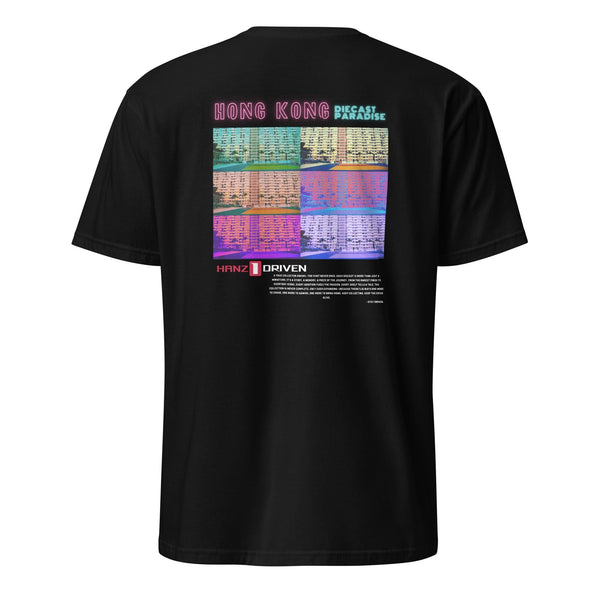 Choi Hung Estate T-Shirt – Hanz Driven