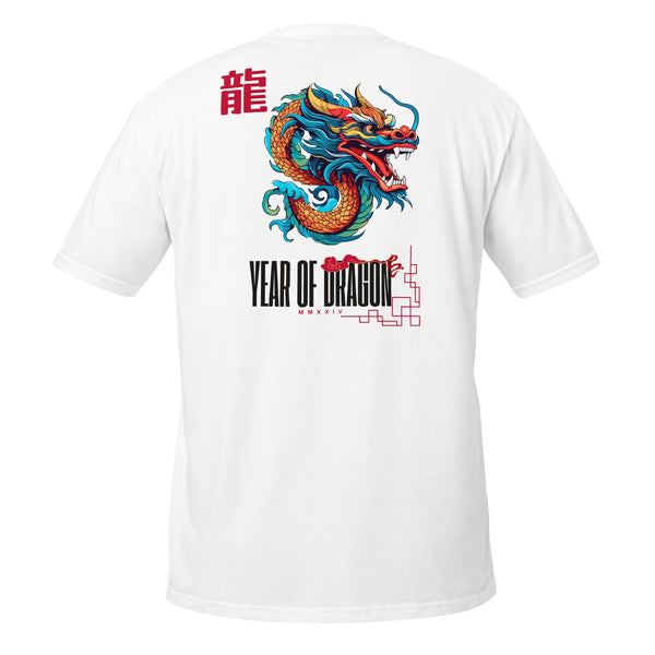 Year of Dragon T-Shirt White Chinese new Year