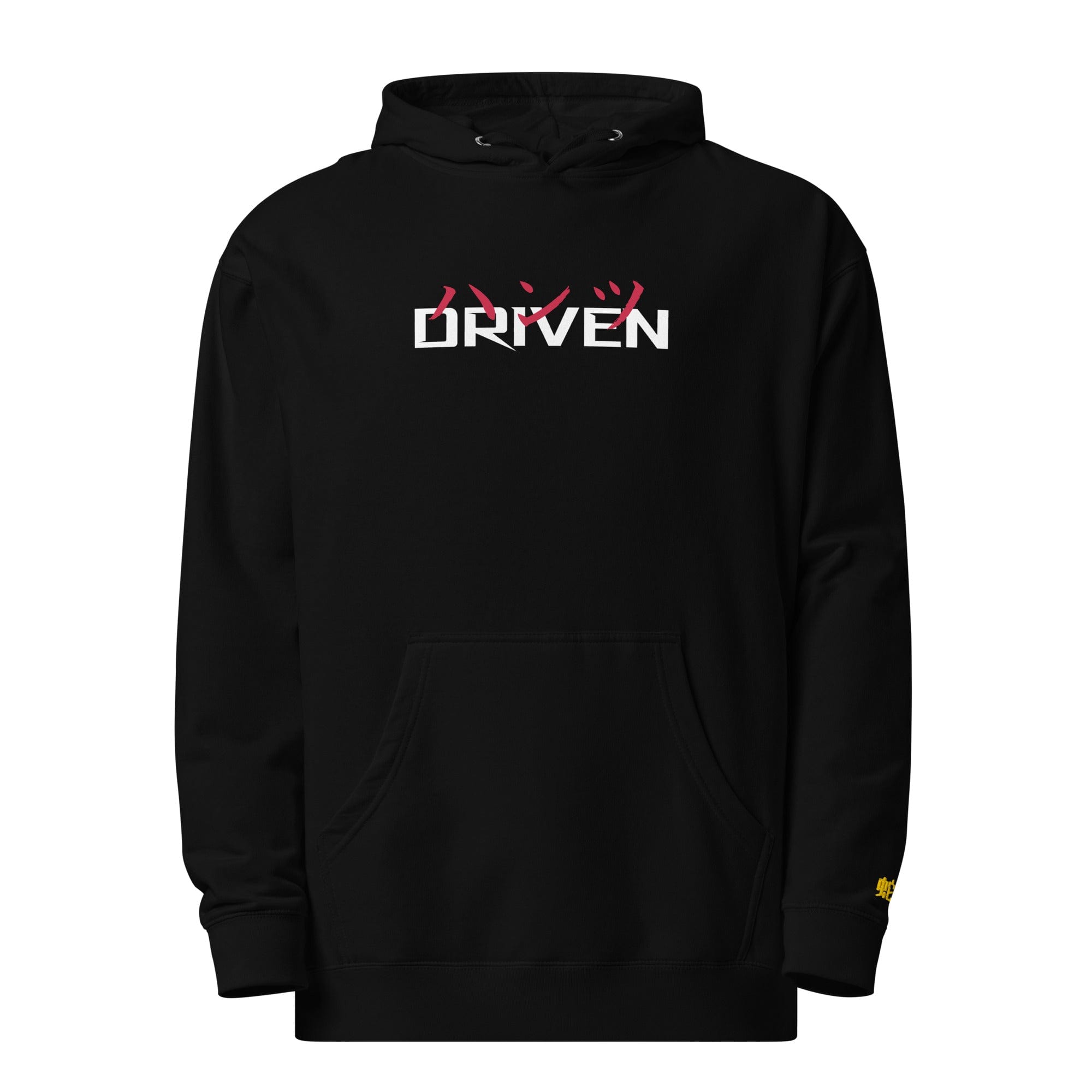 Year of Snake Hoodie Black – Hanz Driven