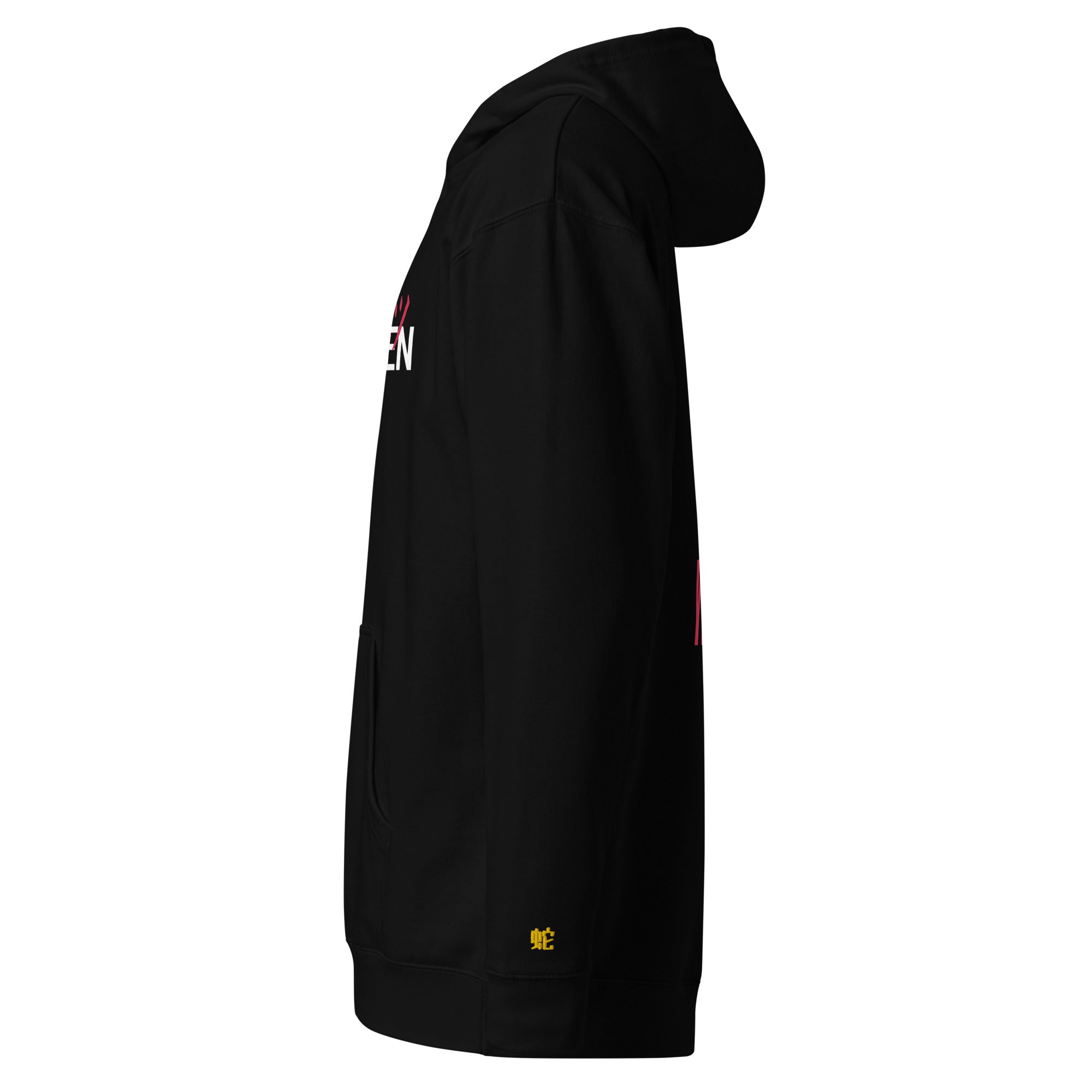 UNKNOWN アンノウン / Snake Graphic Pullover Hoodie UNKNOWN LONDON(アンノウン・ロンドン)商品ページ - EH NYC